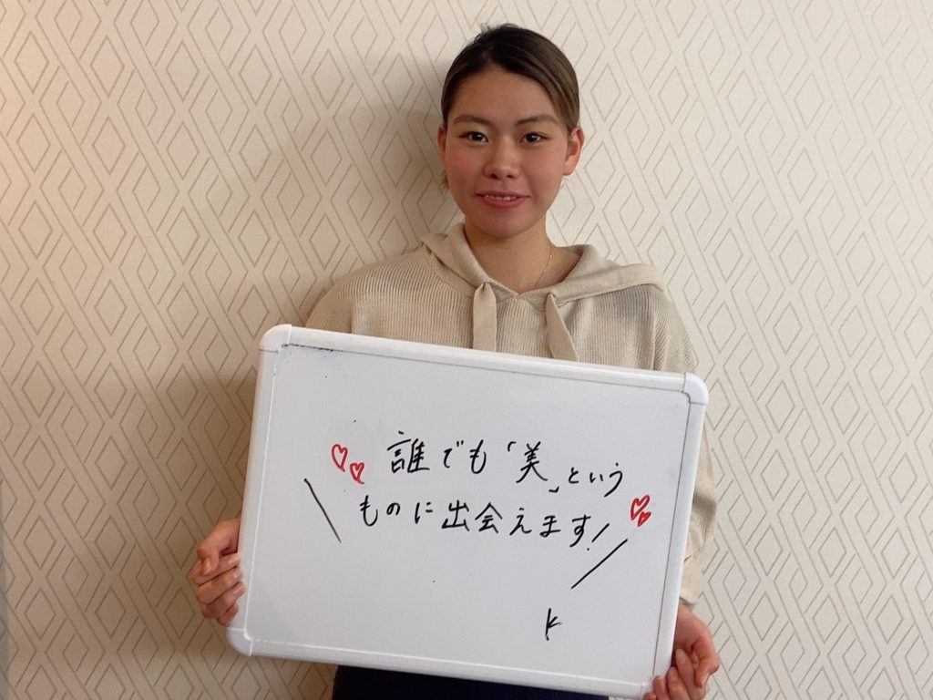 横浜のエステサロンAYAなら、誰でも「美」というものに出会えます!
